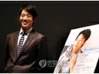 キム・レウォン　1年ぶりに日本でファンミ