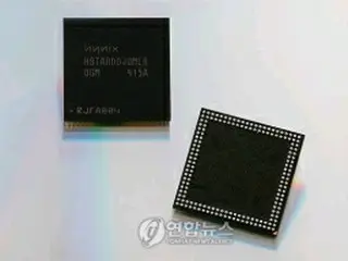 ハイニックス、世界最高性能のモバイルDRAM開発