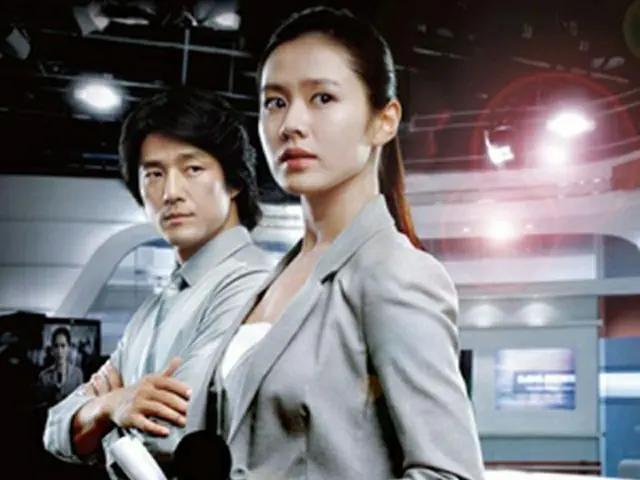 (C)2009 NHK