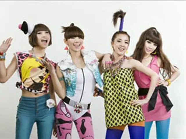 <2NE1>