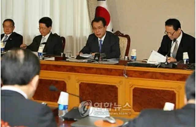 会議のようす＝8日、ソウル（聯合ニュース）
