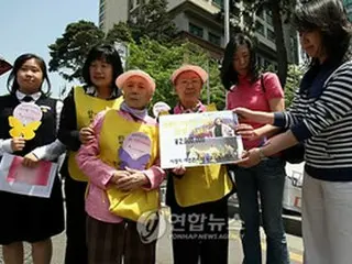 在日同胞歌手の李政美、挺身隊問題対策協に後援金