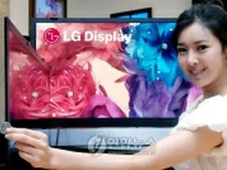 LGディスプレー、世界最薄液晶テレビパネルを開発