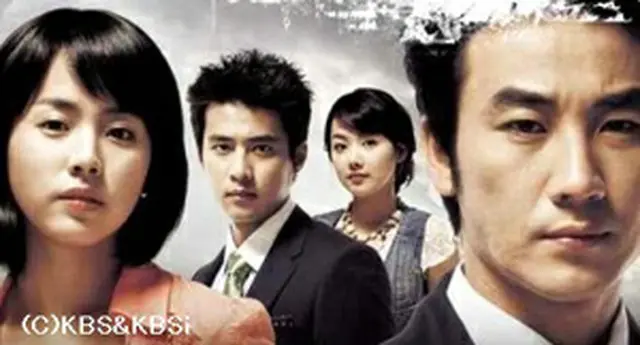 (C)KBS＆KBSi