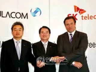 SKT、ヨルダンでワイブロ商用サービス開始