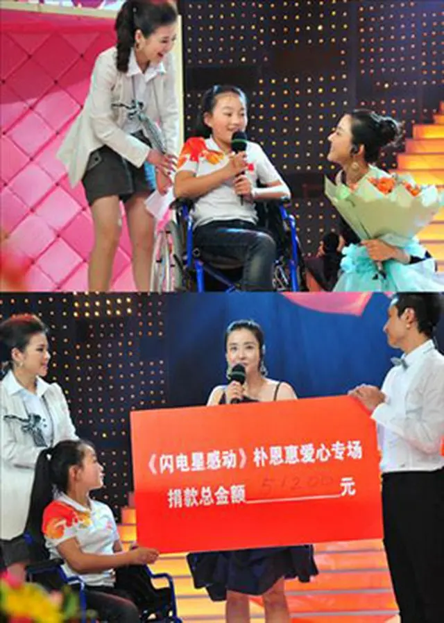 中国のバラエティー番組へ出演したパク・ウネ