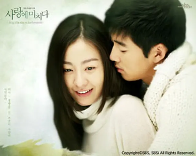 Copyright(C) SBS、SBSi All Rights Reserved.