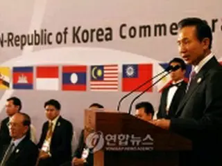 李大統領「韓国・ASEAN、世界経済に大きな役割」