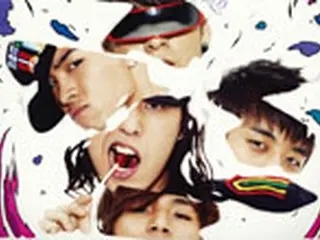 ＜BIG BANG＞の日本デビュー曲が自分のブログで聴ける
