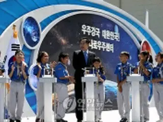 羅老宇宙センターが完工、「宇宙強国」実現の足場に