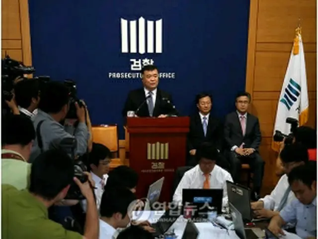 検察による捜査結果発表のようす＝12日、ソウル（聯合ニュース）