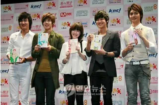 『花より男子』のイ・ミンホ（左から）、キム・ヒョンジュン、ク・ヘソン、キム・ボム、キム・ジュン＝（聯合ニュース）