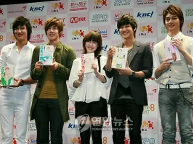 『花より男子』のイ・ミンホ（左から）、キム・ヒョンジュン、ク・ヘソン、キム・ボム、キム・ジュン＝（聯合ニュース）