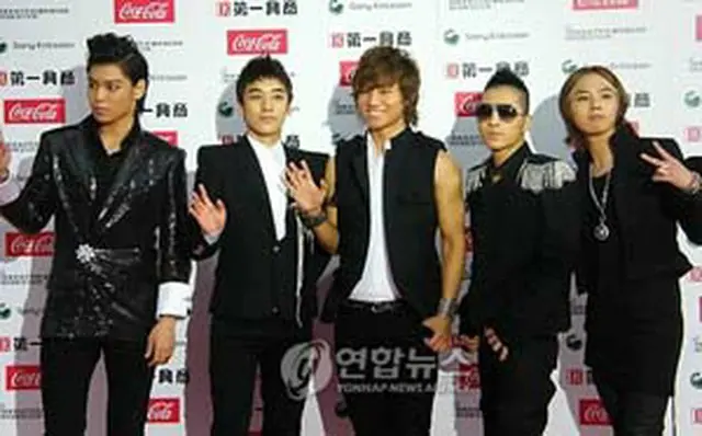 ＜BIG BANG＞