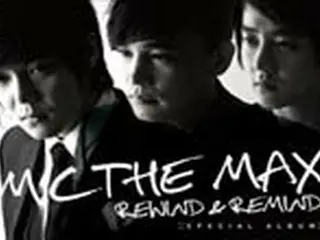入隊を控えた＜MC THE MAX＞「2011年にお会いましょう！」