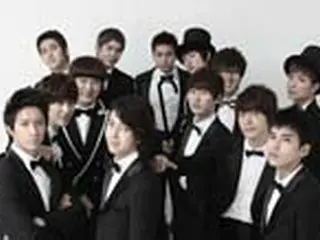 ＜SUPER JUNIOR＞キボム 足負傷でコンサート不参加