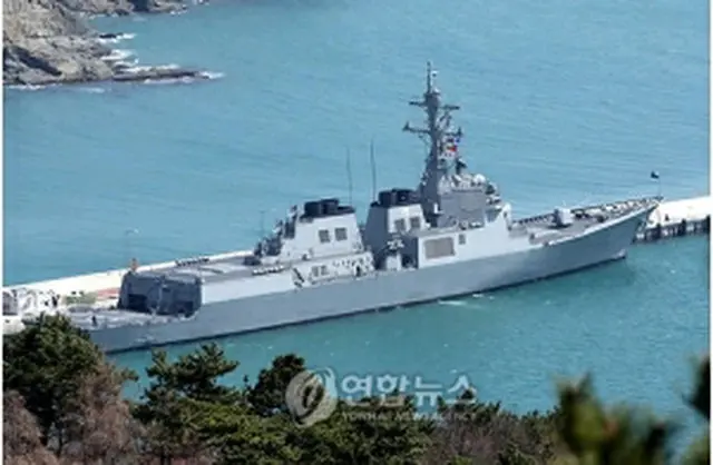 韓国初のイージス艦「世宗大王」＝（聯合ニュース）