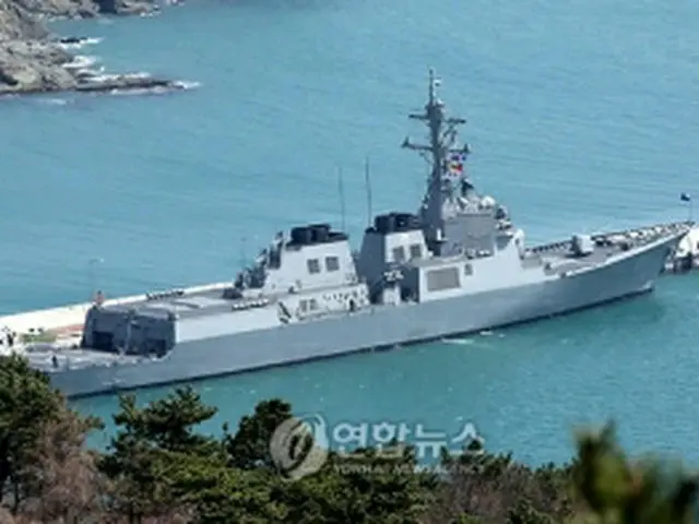 韓国初のイージス艦「世宗大王」＝（聯合ニュース）