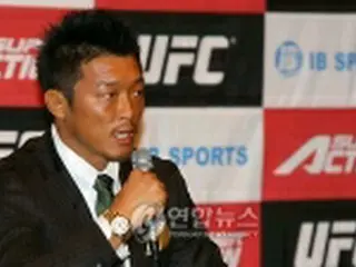 格闘家・秋山成勲の自叙伝、国内でも出版