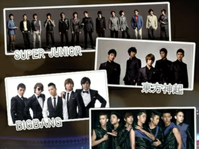 2009 DREAM CONCERT