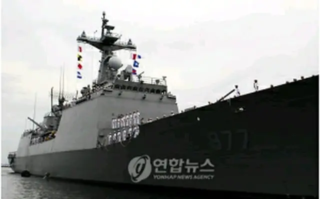 駆逐艦「大祚栄」＝（聯合ニュース）