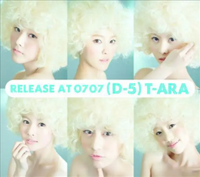 T-ara