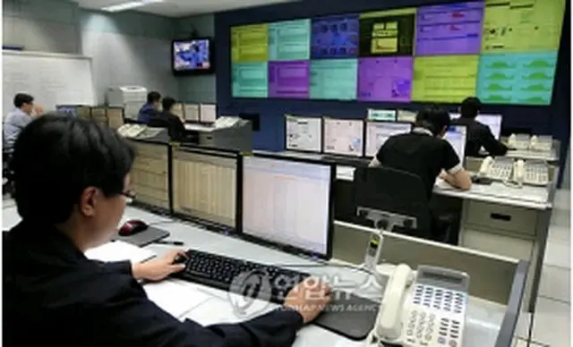 事件を受け、韓国情報保護振興院が特別監視システムを稼動した＝8日、ソウル（聯合ニュース）