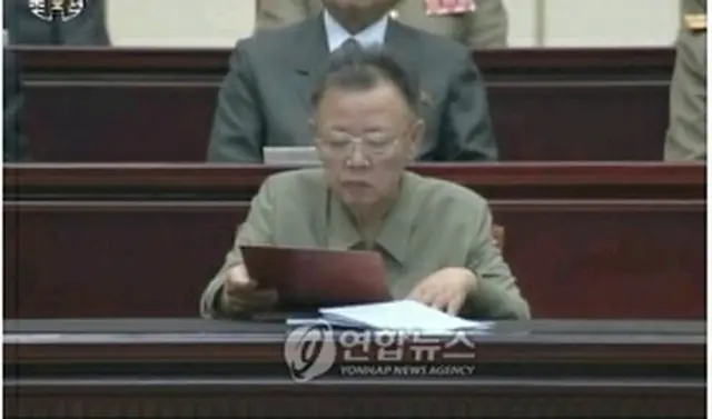 中央追慕大会に出席した金総書記（朝鮮中央テレビ）＝8日、ソウル（聯合ニュース）