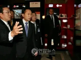LG電子も1200万画素カメラ付き携帯市場に参入