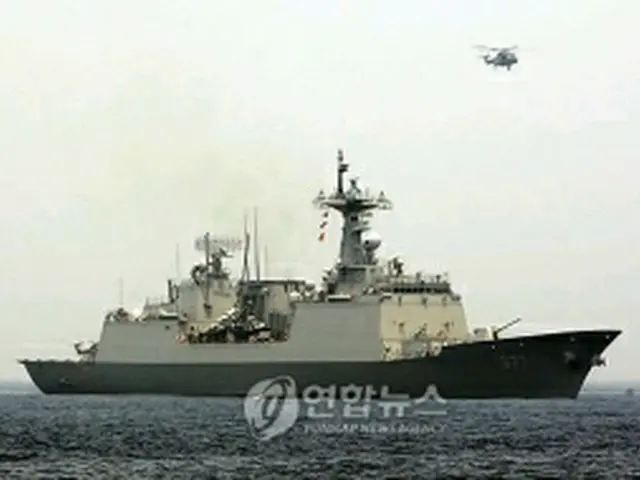 駆逐艦「大祚栄」＝（聯合ニュース）