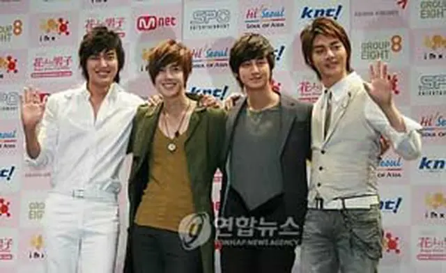 F4（左から）イ・ミンホ、キム・ヒョンジュン、キム・ボム、キム・ジュン