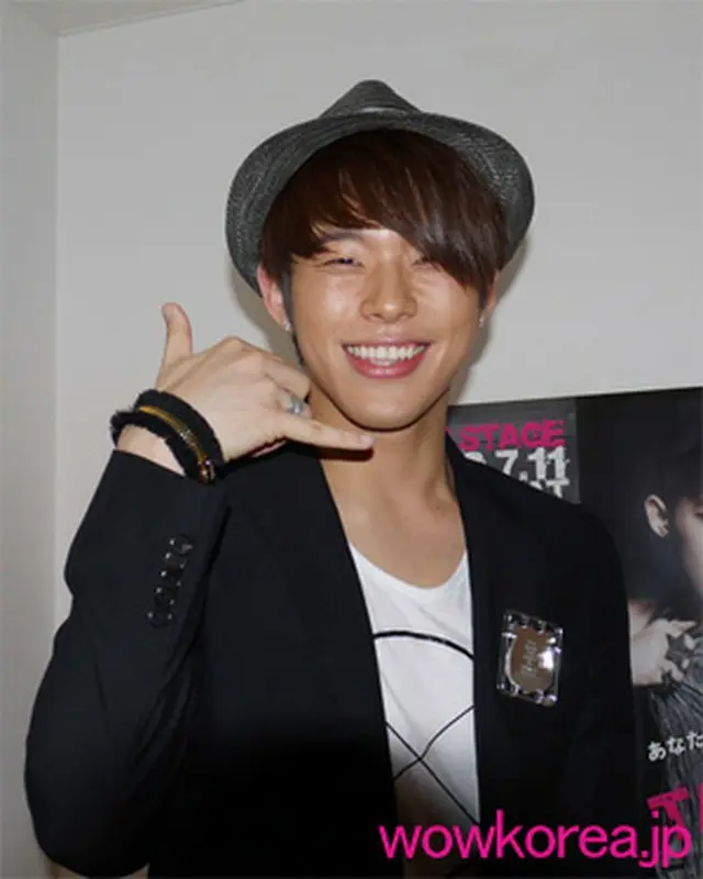 TAEGOON
