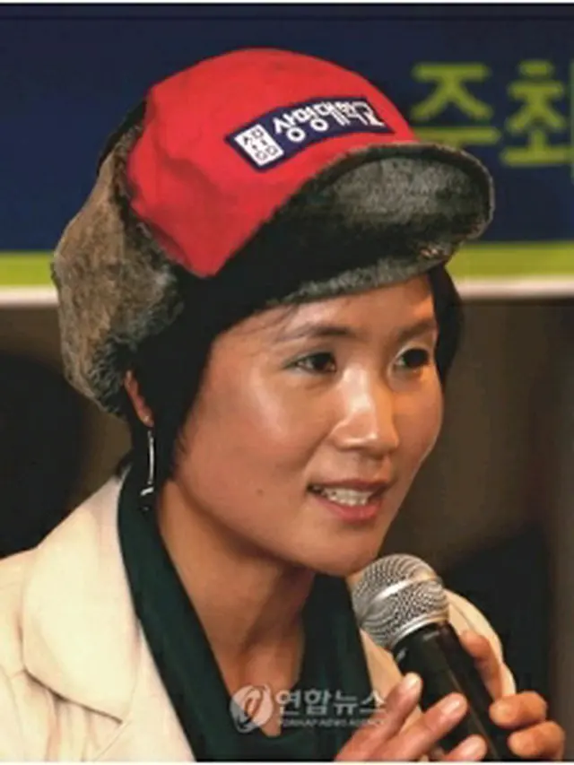生前のコ・ミヨンさん＝（聯合ニュース）