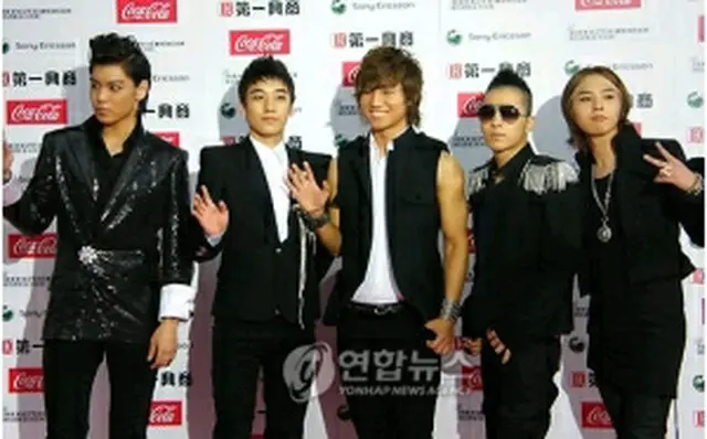 ＜BIG BANG＞＝（聯合ニュース）