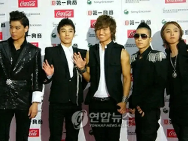 ＜BIG BANG＞＝（聯合ニュース）