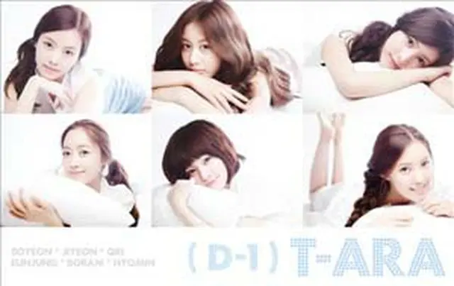 ＜T-ara＞