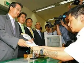 メディア法処理、民主党が憲法裁判所に審判請求