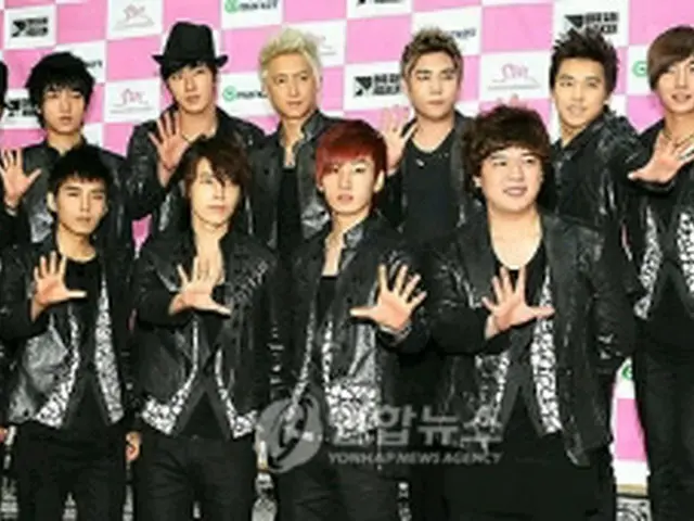 SUPER JUNIOR＝（聯合ニュース）