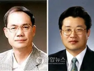 検察総長に金ジュン圭氏・公取委員長に鄭浩烈氏内定