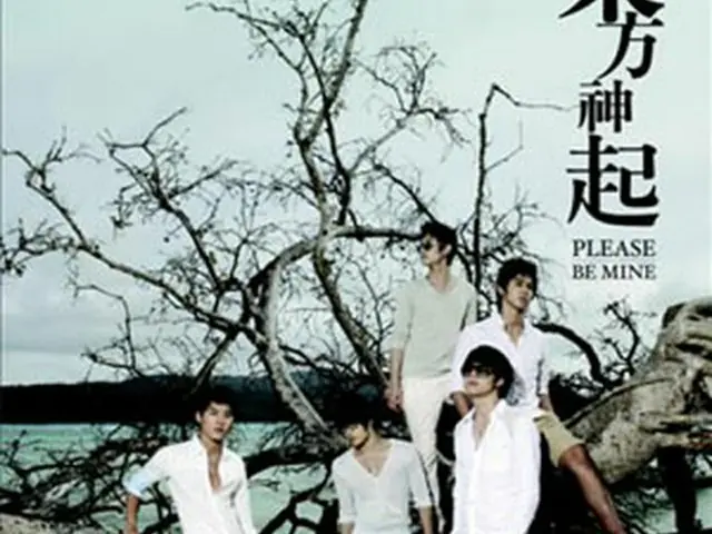＜東方神起＞