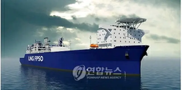 LNG－FPSOのイメージ図（サムスン重工業）＝29日、ソウル（聯合ニュース）