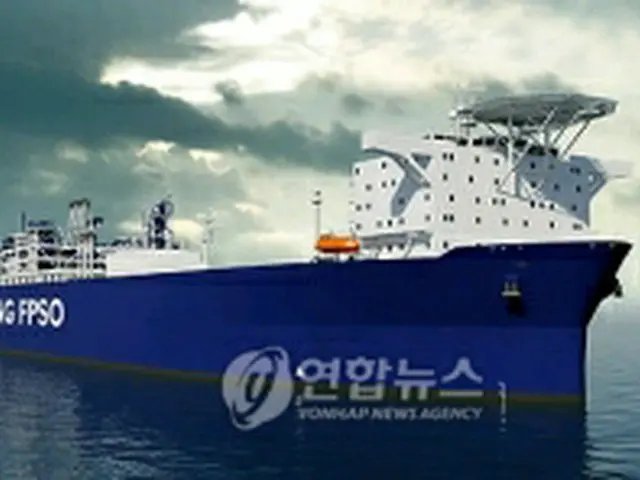 LNG－FPSOのイメージ図（サムスン重工業）＝29日、ソウル（聯合ニュース）