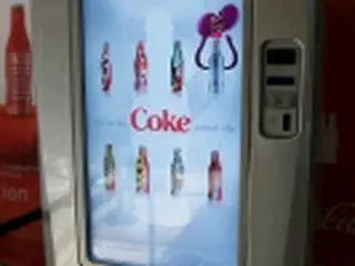 サムスン電子、米コカコーラに最先端自販機を供給