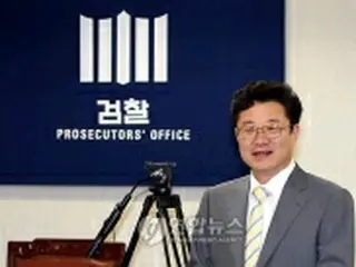 検察総長内定者の国会人事聴聞会、17日に開催