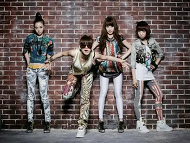 2NE1