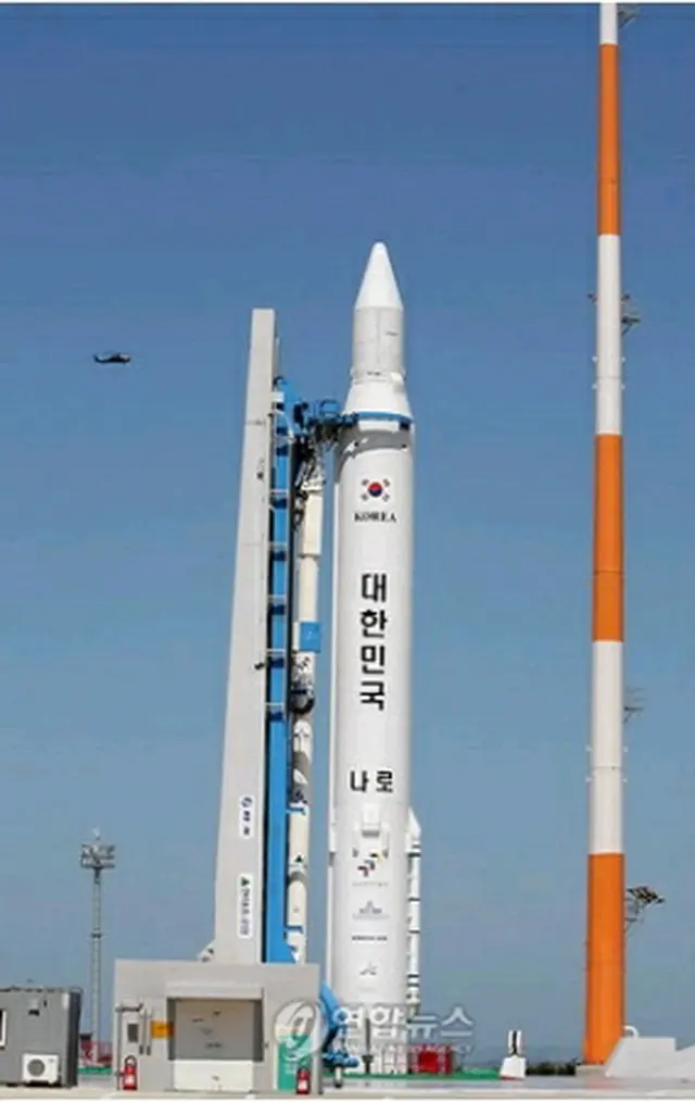 宇宙ロケット「羅老」＝（聯合ニュース）