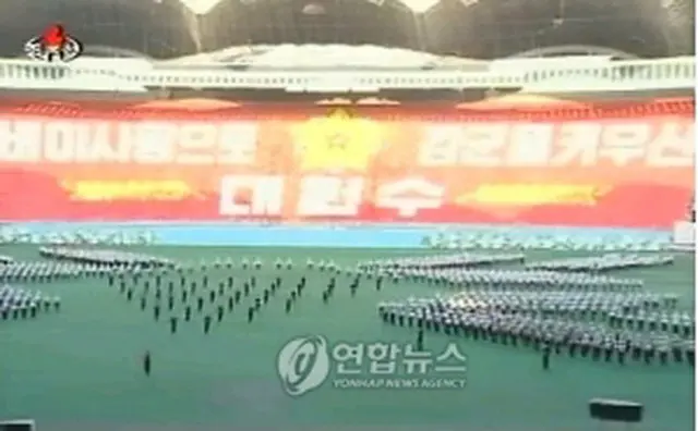 北朝鮮・朝鮮中央テレビが2日に公開したリハーサル風景（朝鮮中央テレビ撮影）＝（聯合ニュース）
