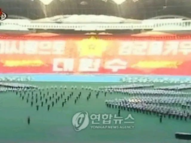北朝鮮・朝鮮中央テレビが2日に公開したリハーサル風景（朝鮮中央テレビ撮影）＝（聯合ニュース）