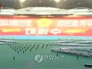 北朝鮮の芸術公演「アリラン」、10日に開幕