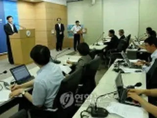 韓国初宇宙ロケット「羅老」、19日に打ち上げ